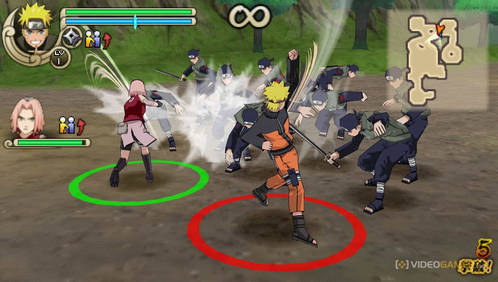 Naruto Ultimate Ninja Battle PSP - GameBrew